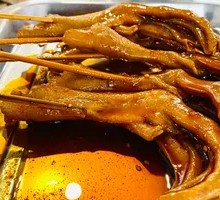 Spicy Braised Duck Feet