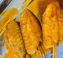 Spicy Braised Chicken Wings