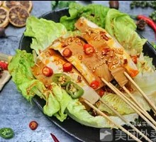 Fish tofu