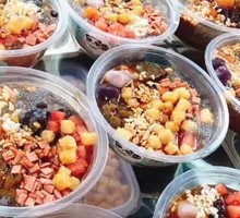 Brown Sugar Glutinous Rice Balls with Ice Jelly