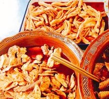 Spicy Chicken in Broth