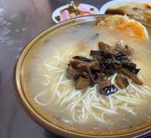 Three Delicacies Milk Soup Noodles