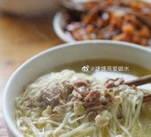 Stewed Chicken Milk Noodle Soup