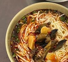 Eel Noodles