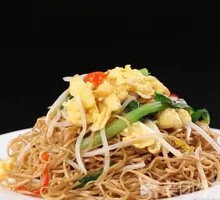 Egg Fried Noodles