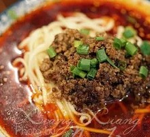 Red Sauce Mixed Noodles