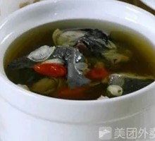 Ginseng Chicken Soup