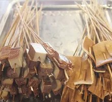 Fermented Tofu Dried