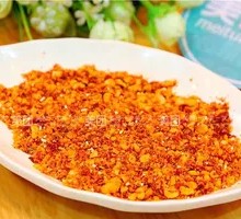 Extra Fragrant Dry Chili Sauce