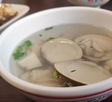 Ginger and Clam Soup