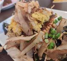 Century Egg Tofu