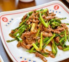 Scallion Stir-Fried Beef