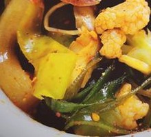 Spicy Hot Pot