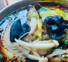 Spicy Hot Pot