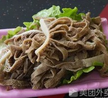Layered Tripe