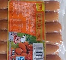 Crispy Sausage