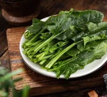 Spinach