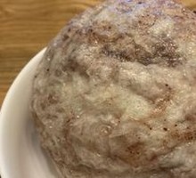 Layered Red Bean Bun