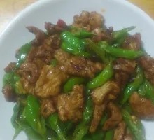 Salt-fried Green Chili