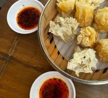 Xianggu Fresh Pork Dumplings
