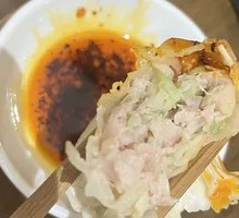 Scallion Pork Dumplings
