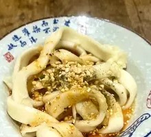 Sweet Noodles
