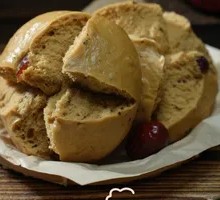 Red Sugar Red Date Steamed Bun