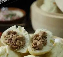 Chicken and Mushroom Dumplings