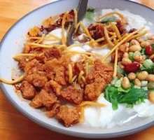 Yin-Yang Tofu Brain