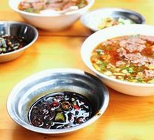 Beef Soup