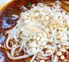 Zha Zha Noodles