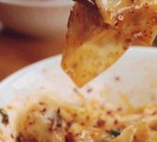 Dry-Mixed Dumplings