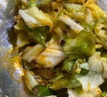 Kimchi