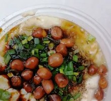 Spicy Tofu Brain