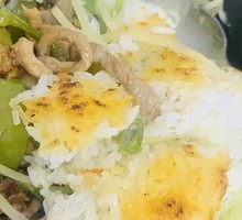 Green Pepper Shredded Pork with Rice Crackers