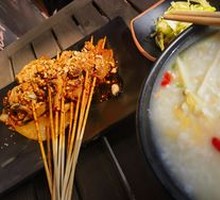 Chicken Soup Rice