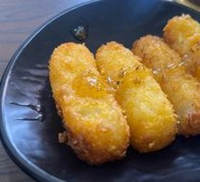 Fried Rice Wine
