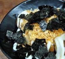 Meat Floss Glutinous Rice Cake with Fried Dough Stick