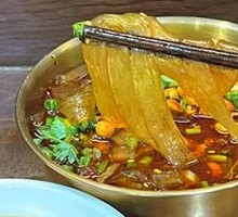 Hot Pot Noodles