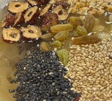 Eight Treasure Rice