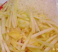Leek and Pork Rice Bowl