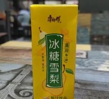 Master Kong Ice Sugar Pear