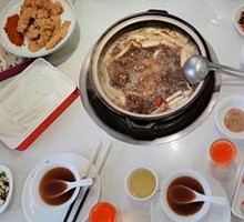 Mushroom Soup Base