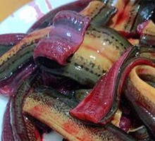 Freshly Skinned Eel