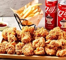 Wing Lover