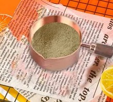 Sichuan Salted Powdered Dish