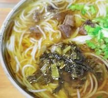 Original Soup Beef Rice Noodles