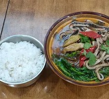 Pickled Pepper Lamb Offal Rice