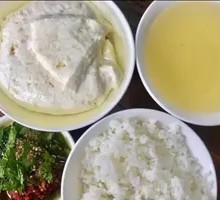 Fushun Tofu Rice