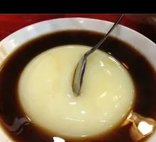 Brown Sugar Cold Cake